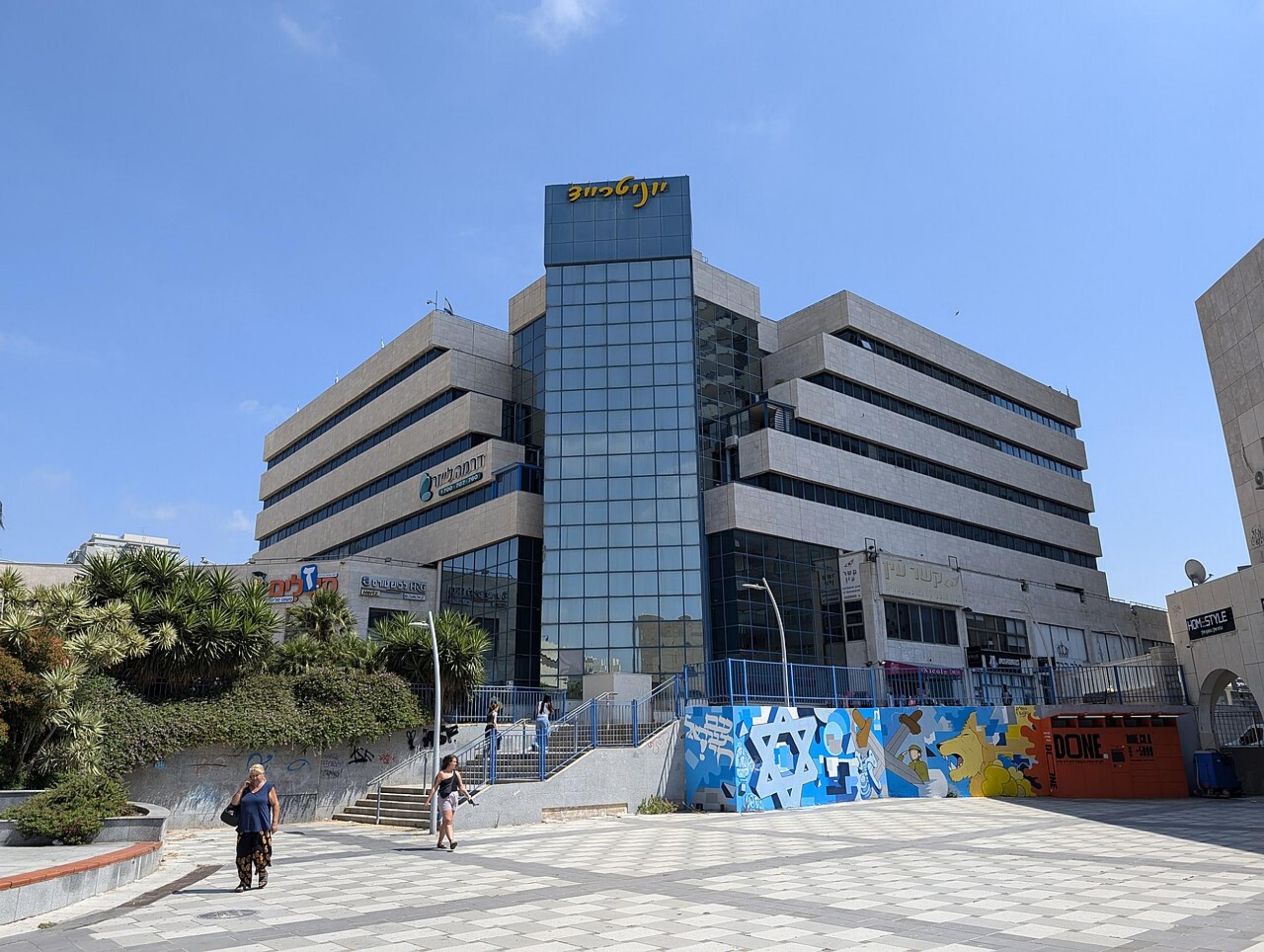 פרוייקט יוניטרייד אשדוד