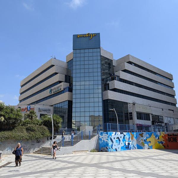 פרוייקט יוניטרייד אשדוד